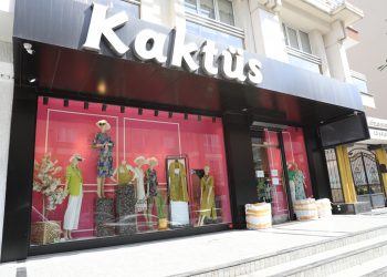 Где купить одежду оптом